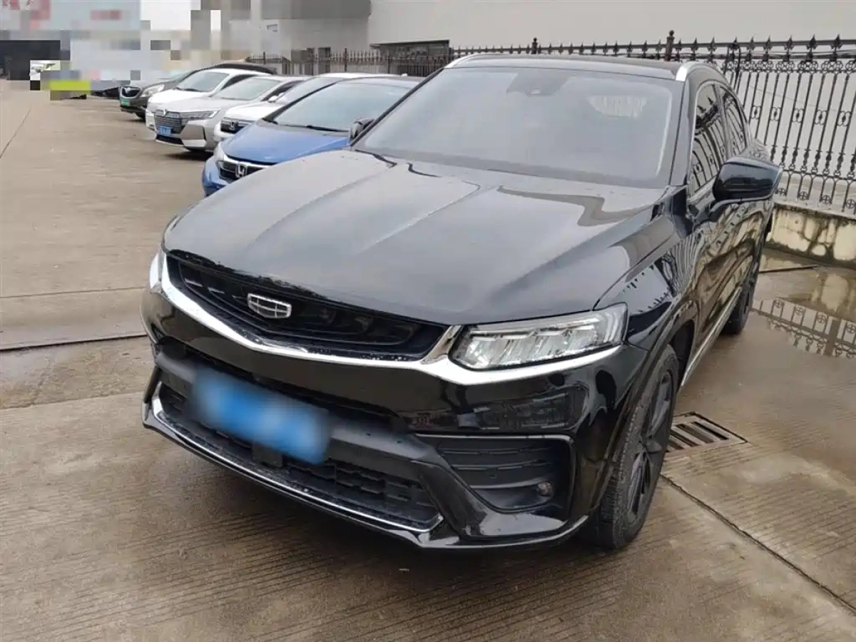 GEELY AUTO XINGYUE
