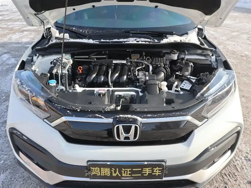 HONDA XR-V