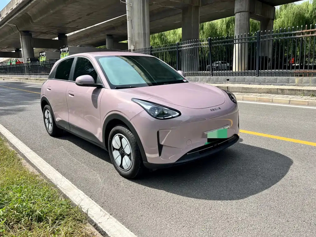 GEELY AUTO XINGYUAN
