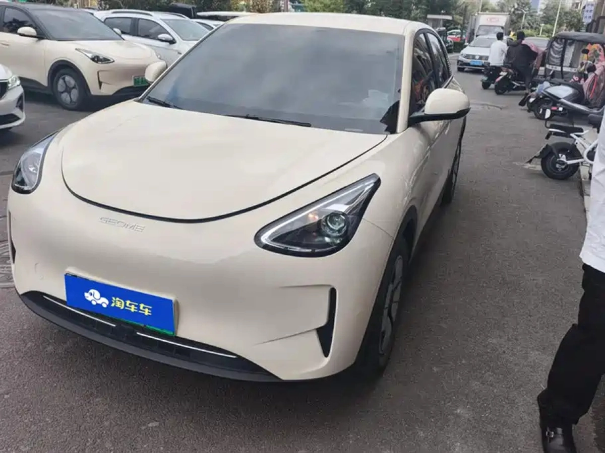 GEELY AUTO XINGYUAN  2025