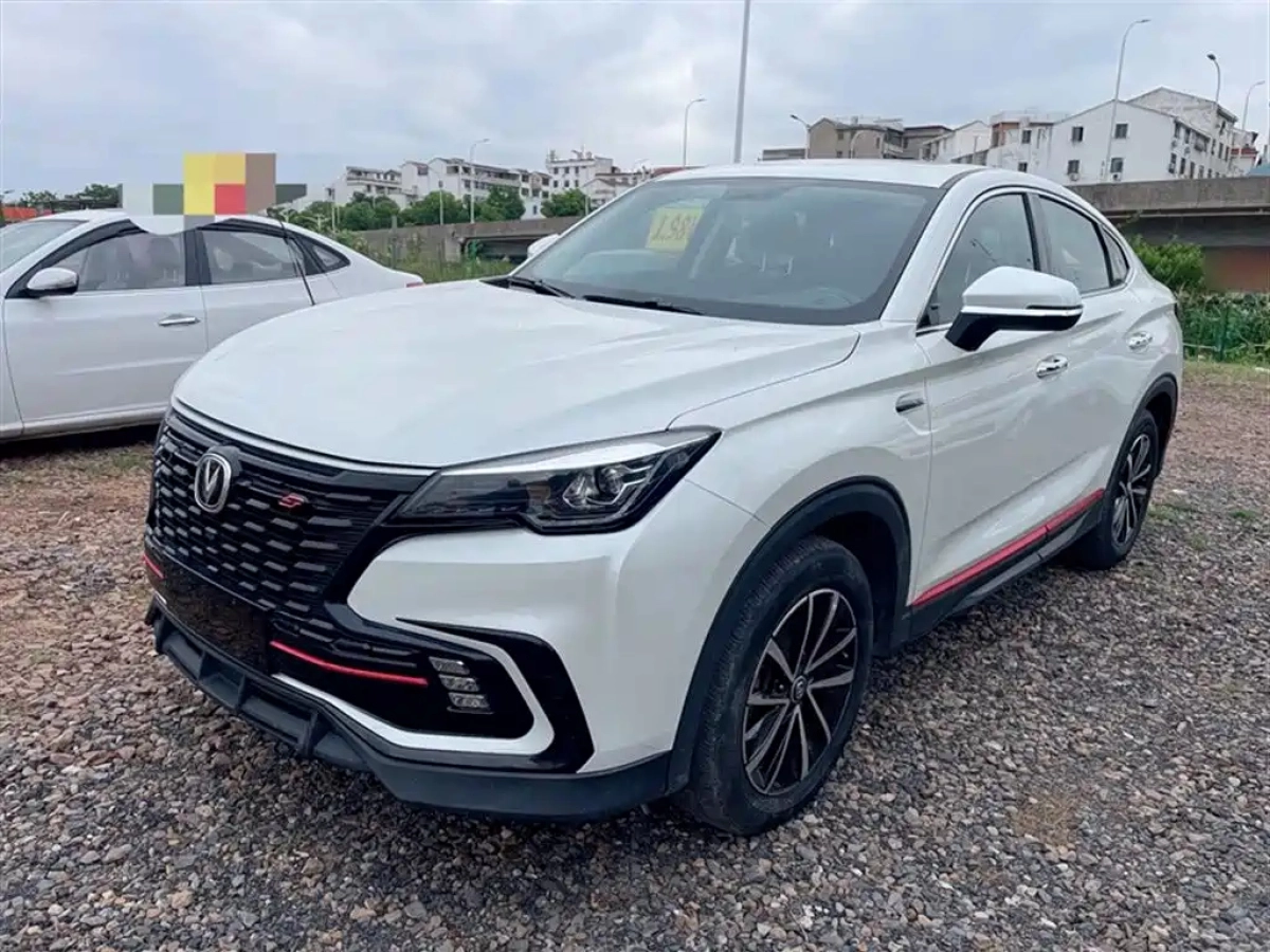 CHANGAN CS85 COUPE