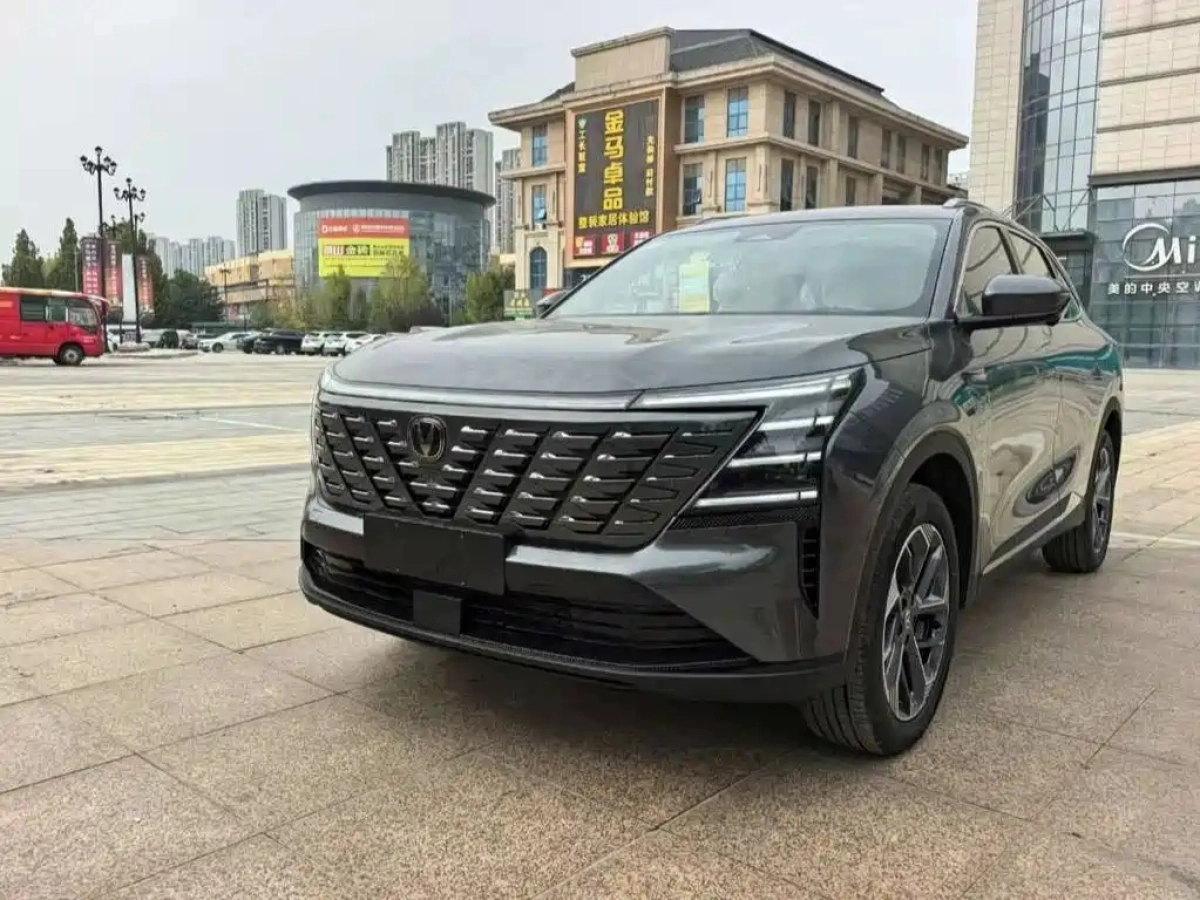 CHANGAN CS75 PLUS