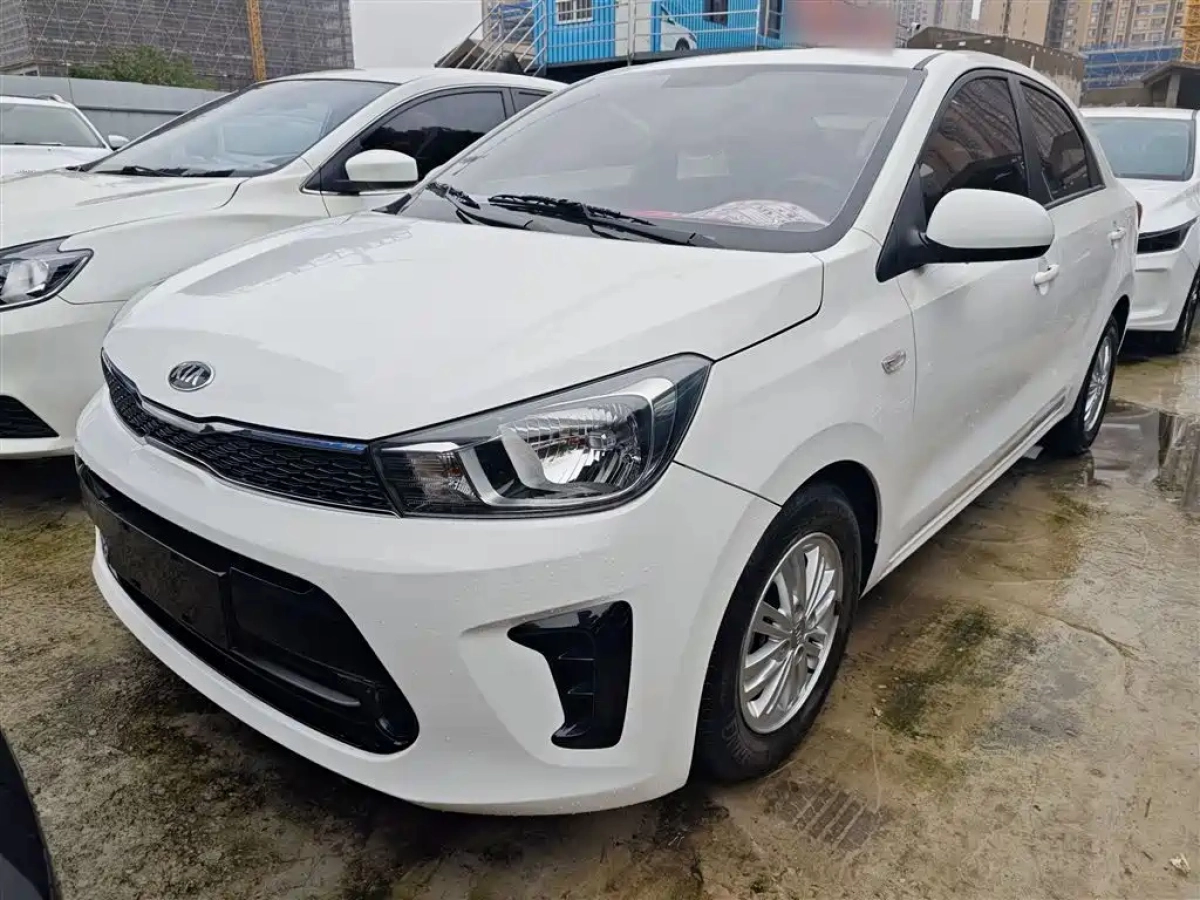 KIA REINA  2020