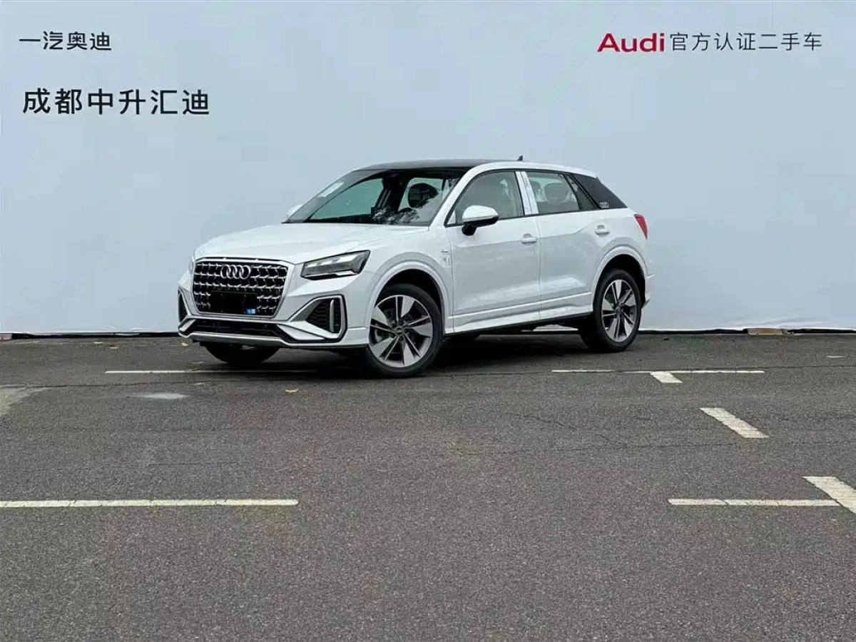 AUDI Q2L  2025