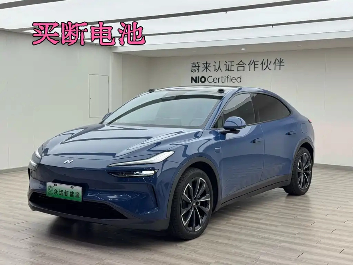 LEDAO LUXEED L60  2024