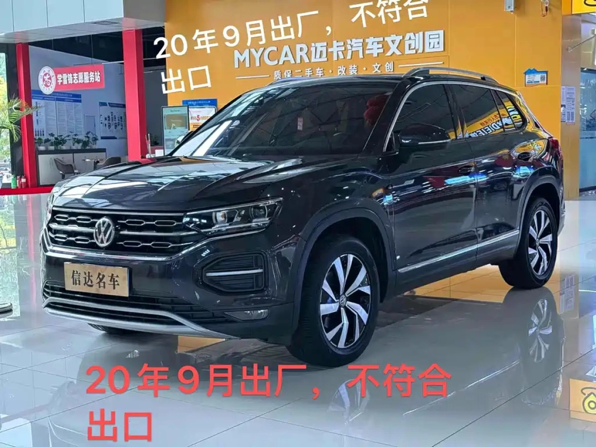 VOLKSWAGEN TAYRON  2021