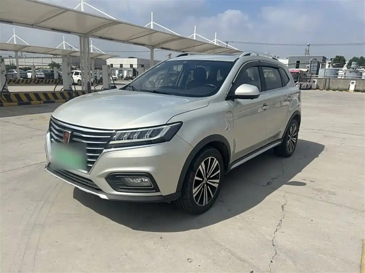 ROEWE RX5 NEW ENERGY  2019