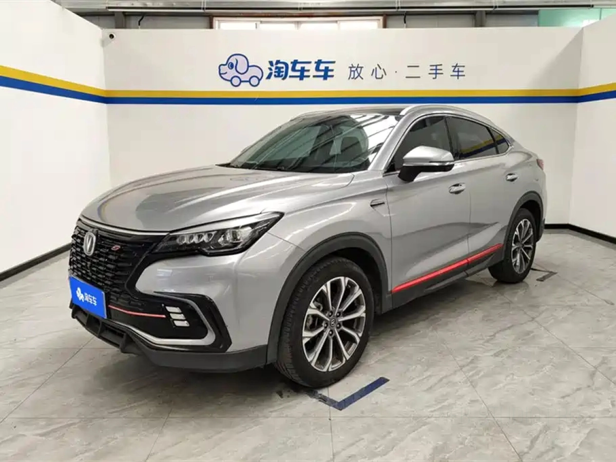 CHANGAN CS85 COUPE