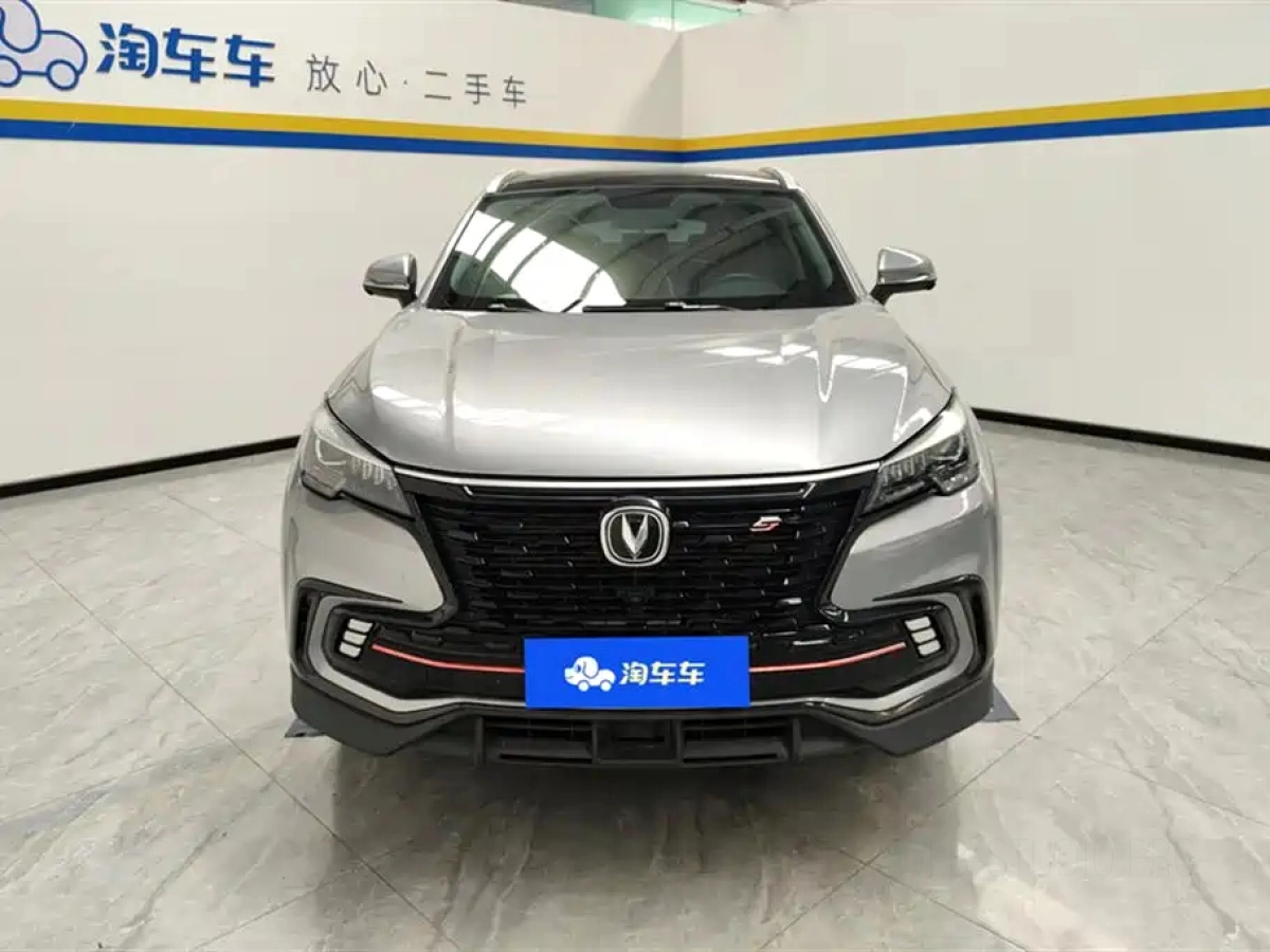 CHANGAN CS85 COUPE