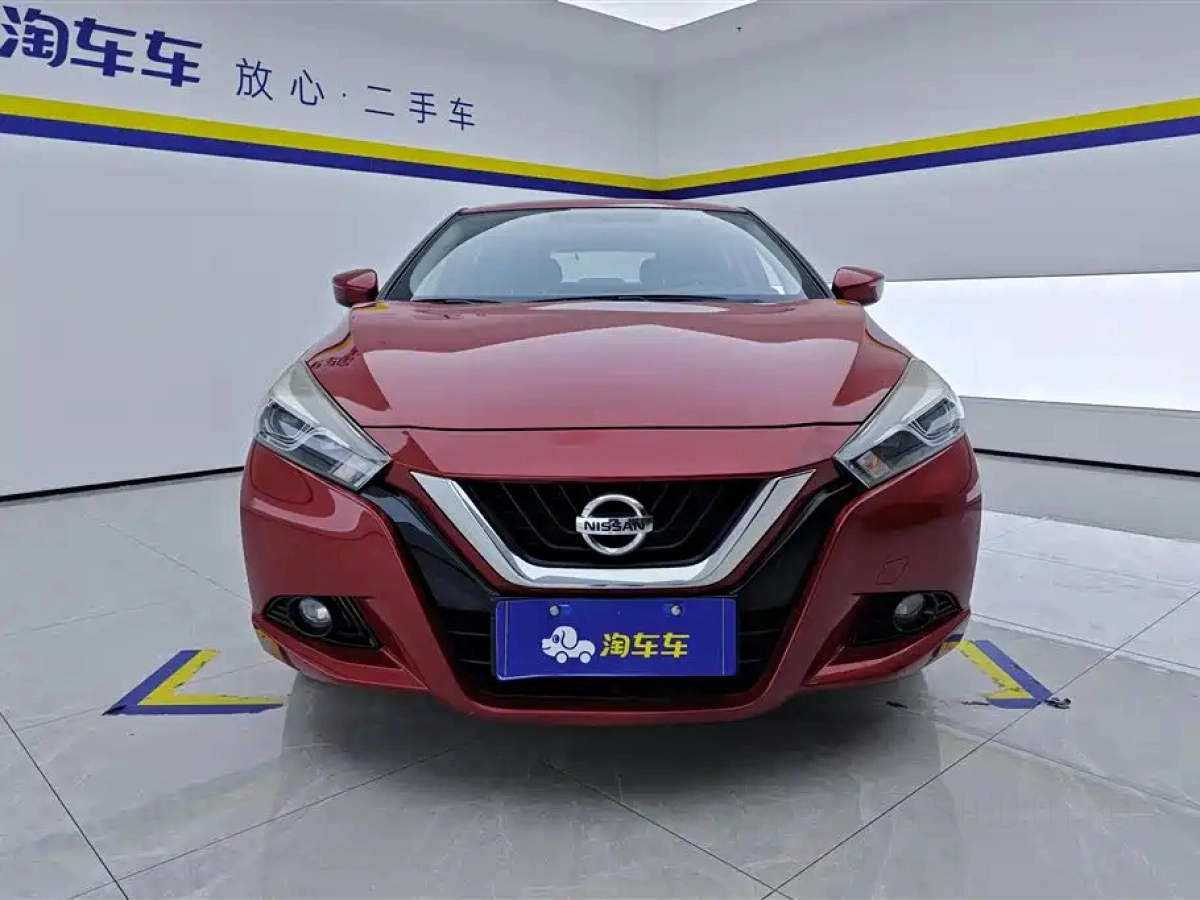 NISSAN LANNIA