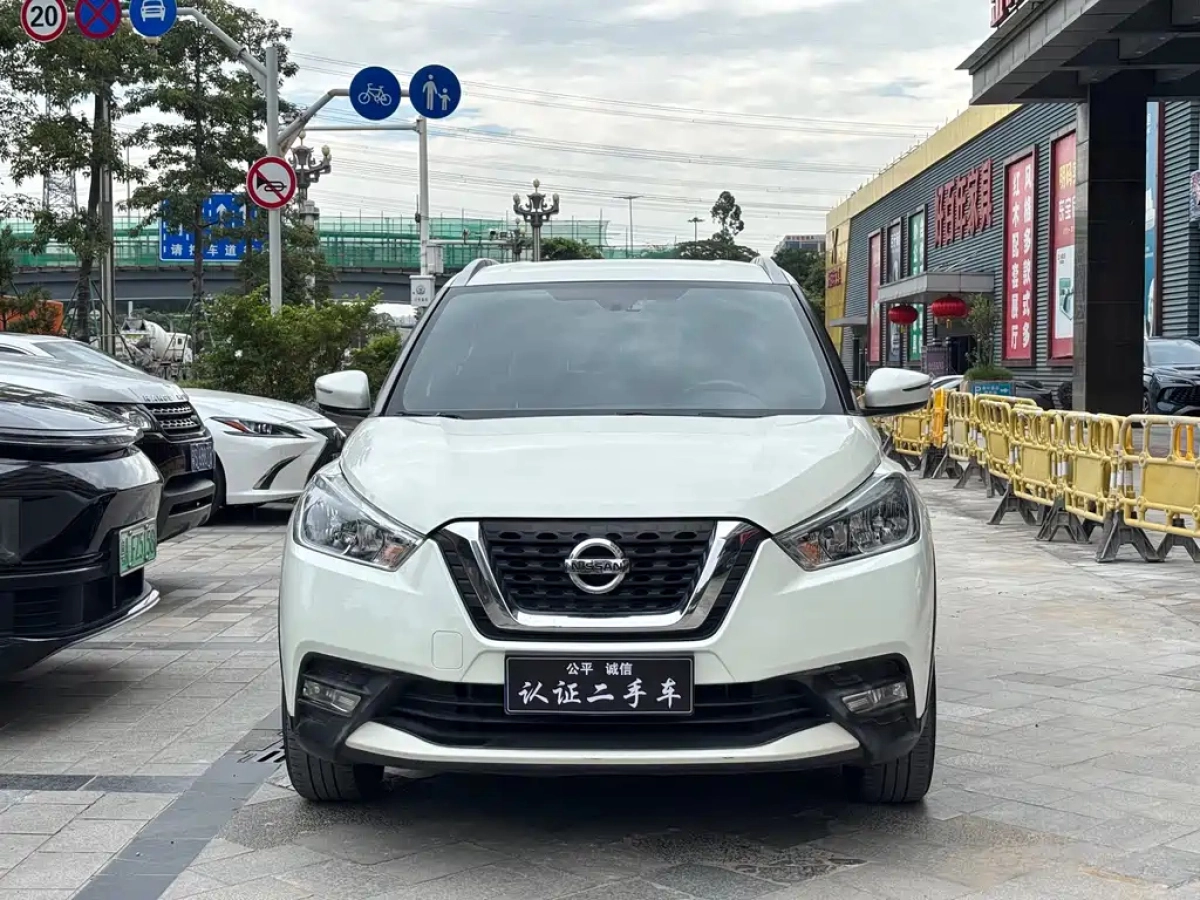 NISSAN KICKS