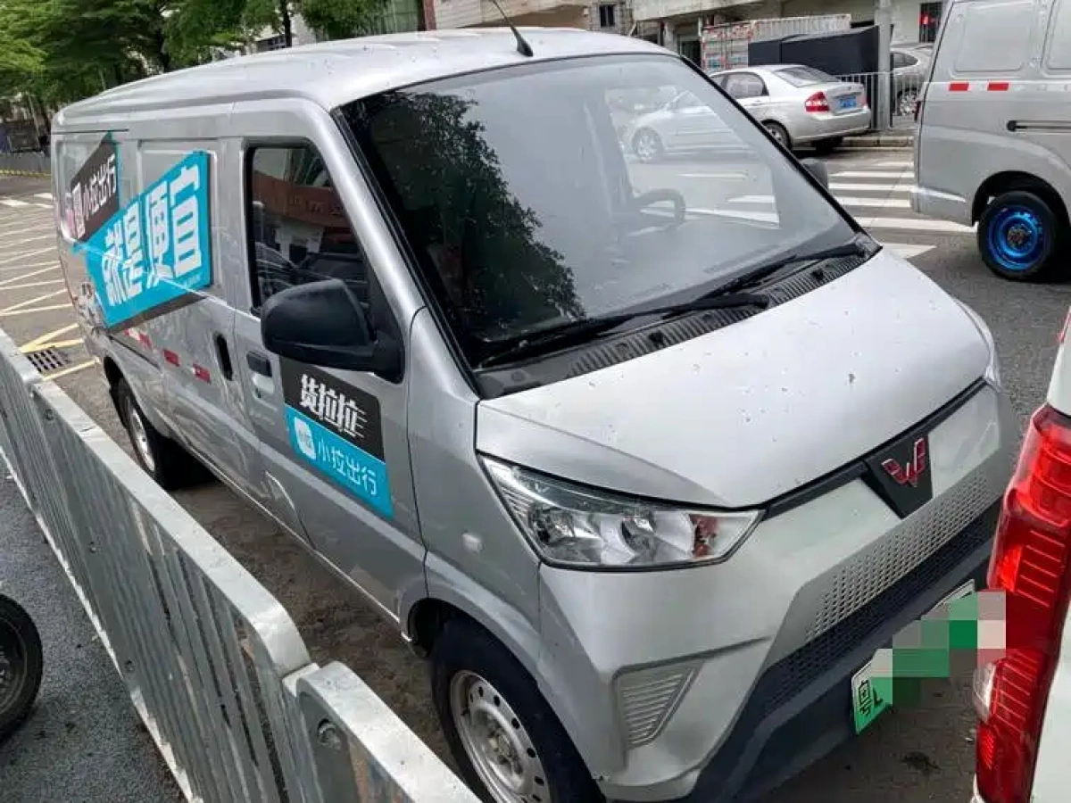 SGMW WULING EV50