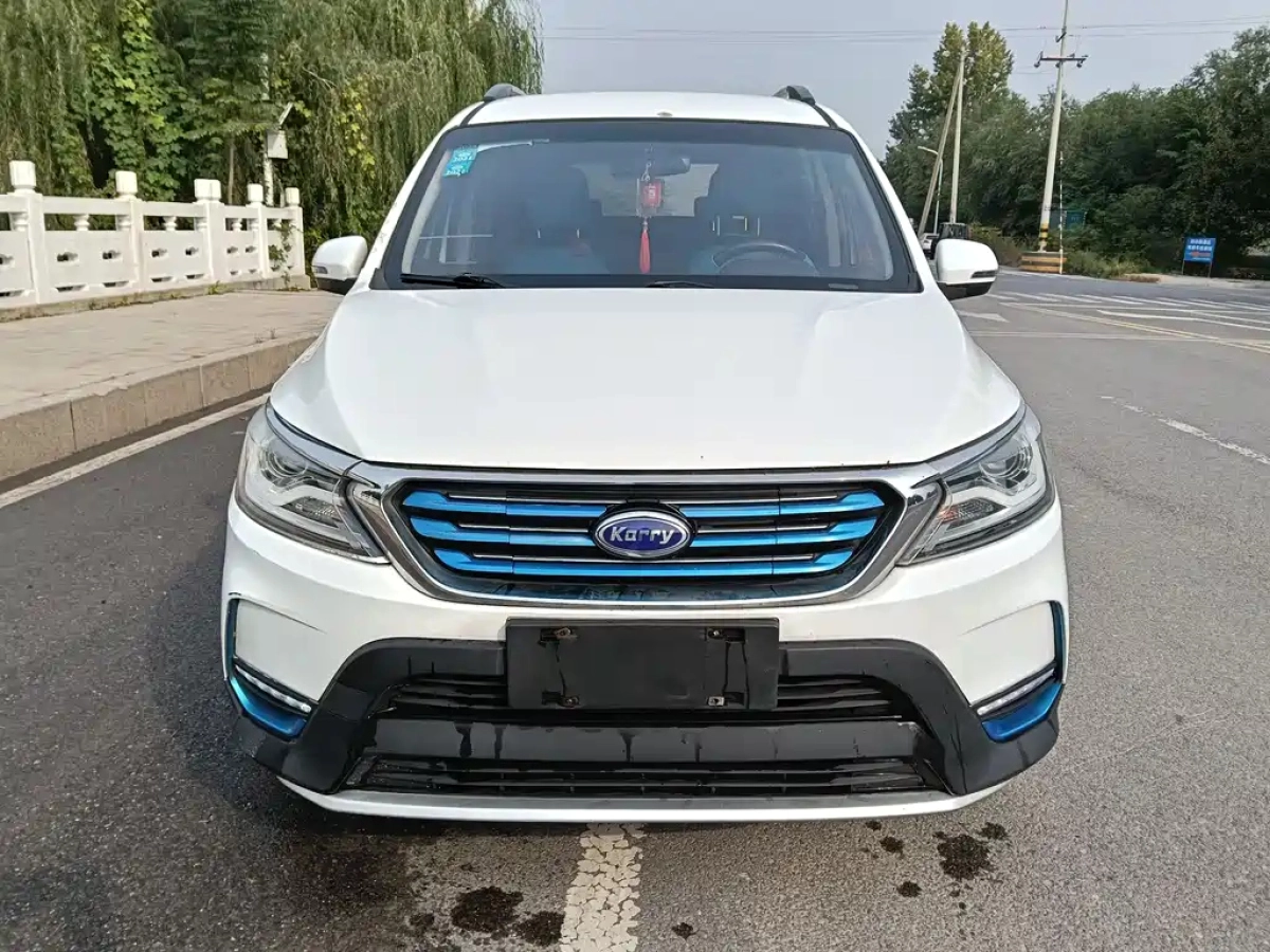 KARRY K60EV