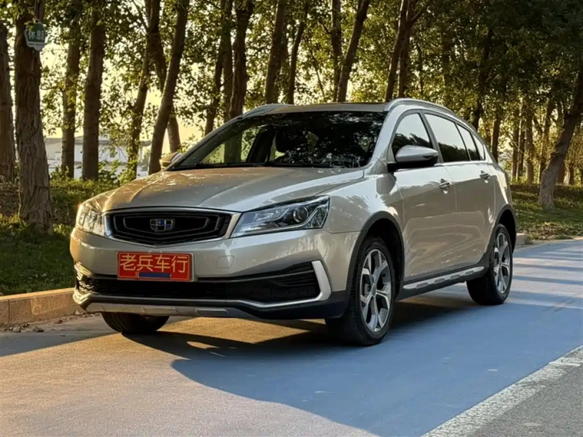GEELY AUTO VISION S1