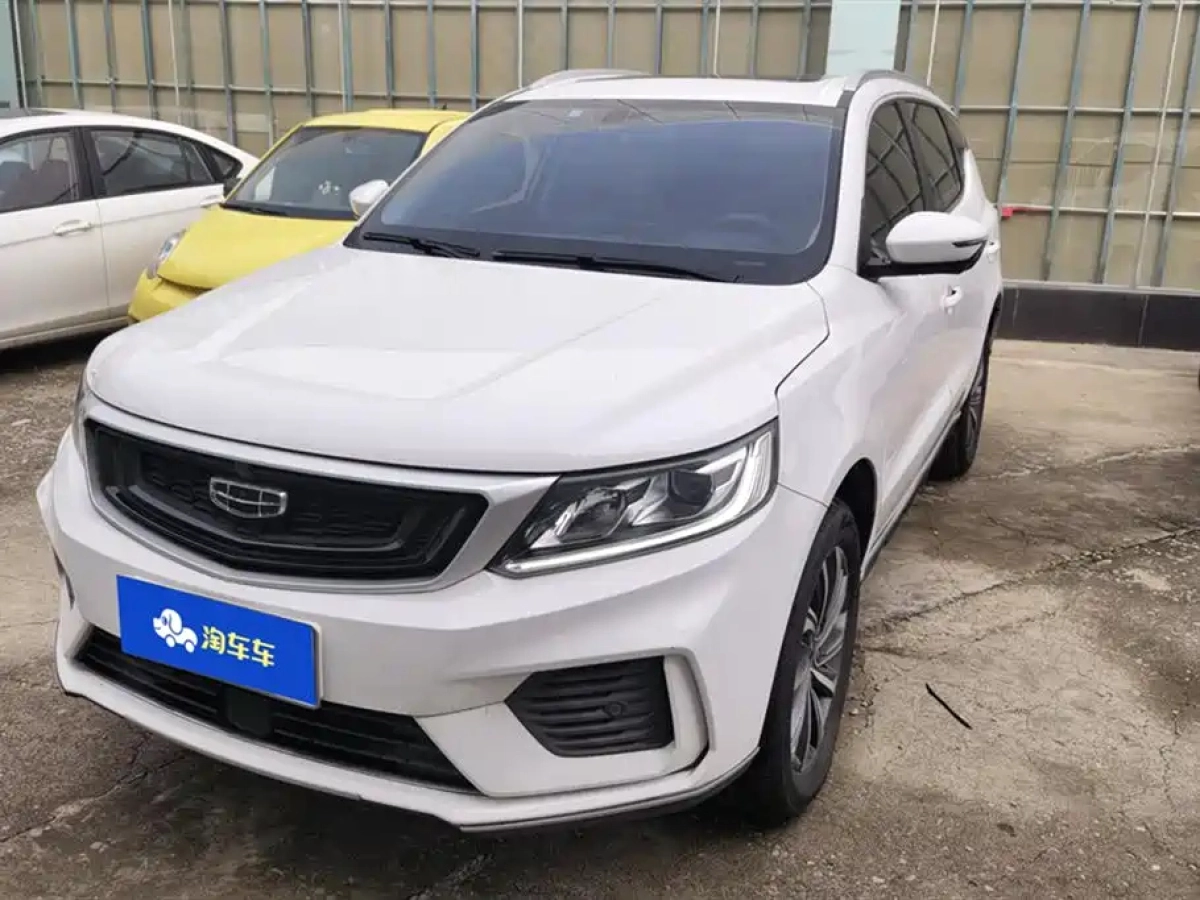 GEELY AUTO VISION X6