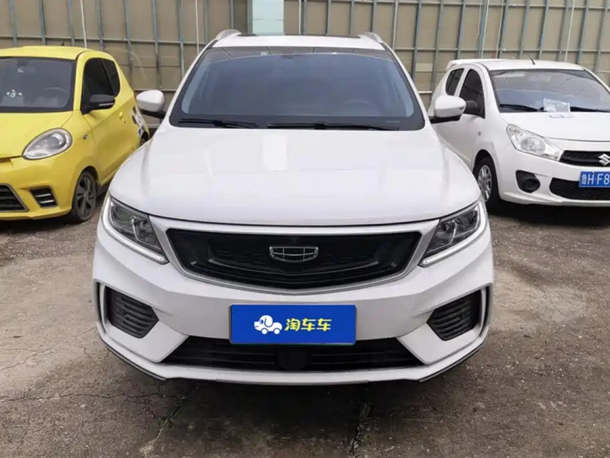 GEELY AUTO VISION X6