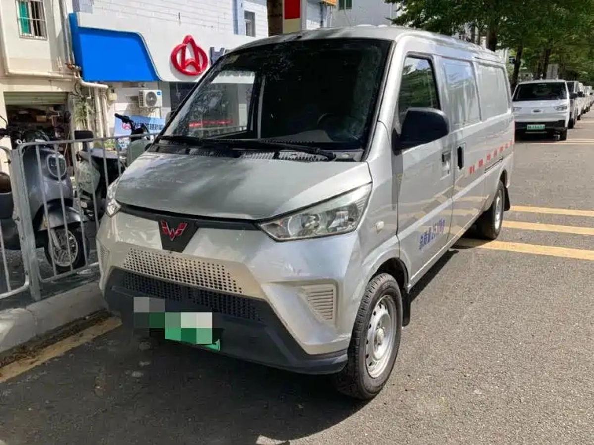SGMW WULING EV50  2022