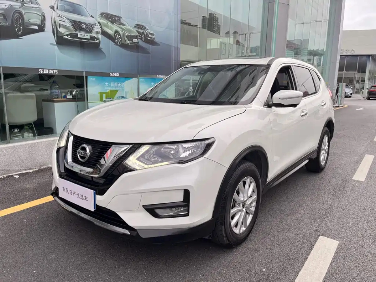 NISSAN X-TRAIL