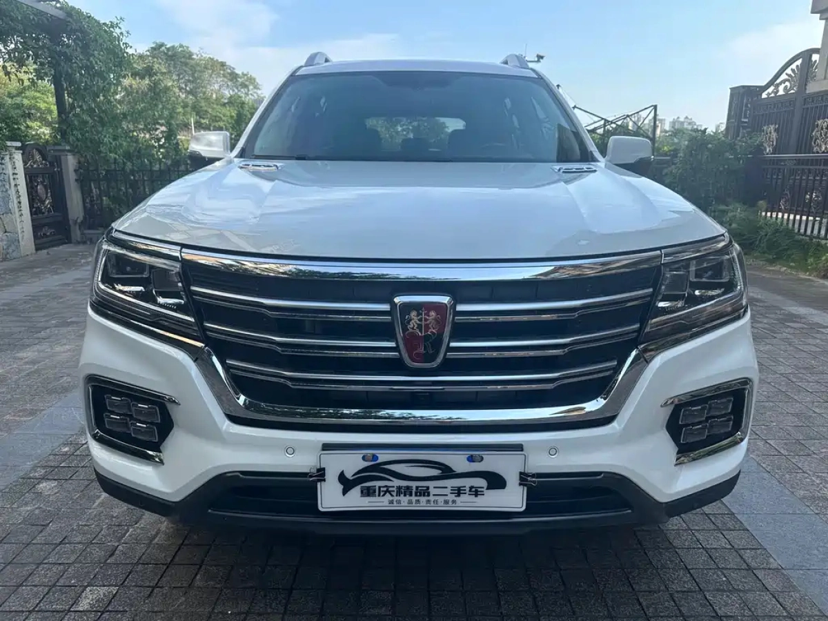ROEWE RX8