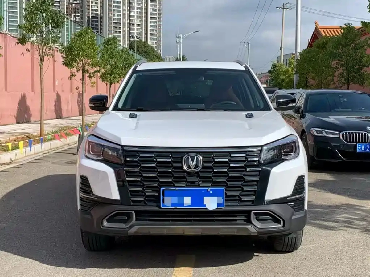CHANGAN CS75