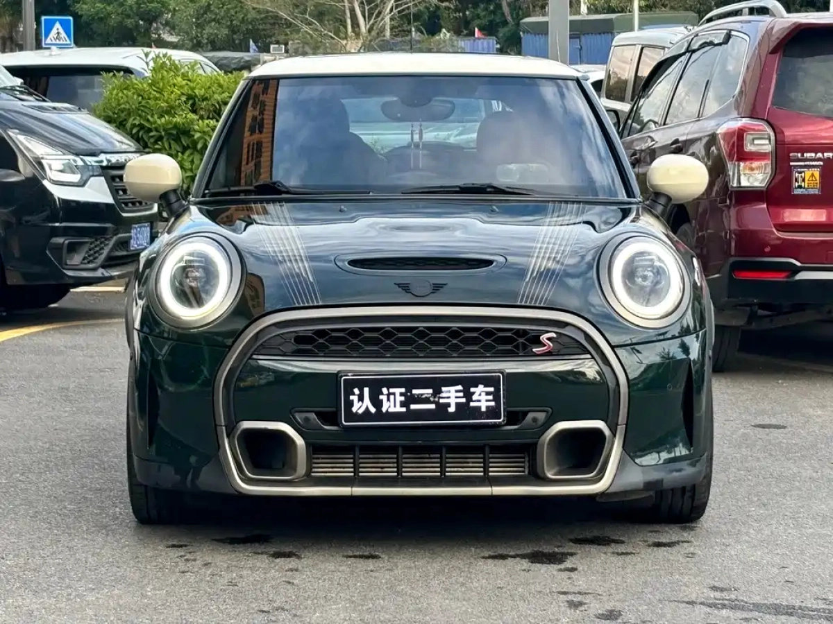 MINI OTHER