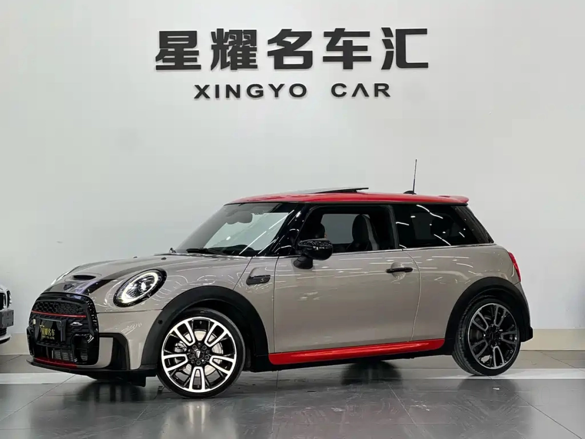 MINI OTHER