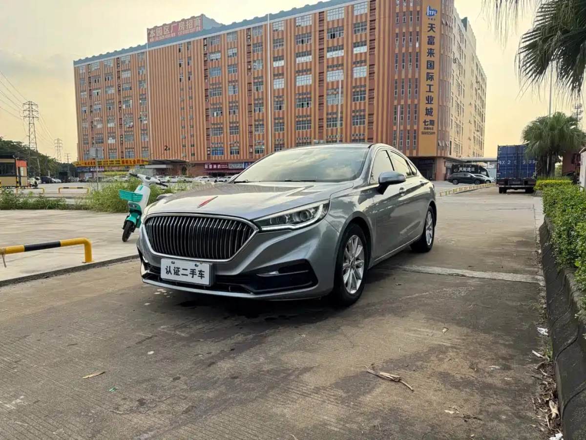 HONGQI H5