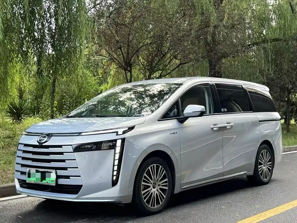 TRUMPCHI E8 NEW ENERGY