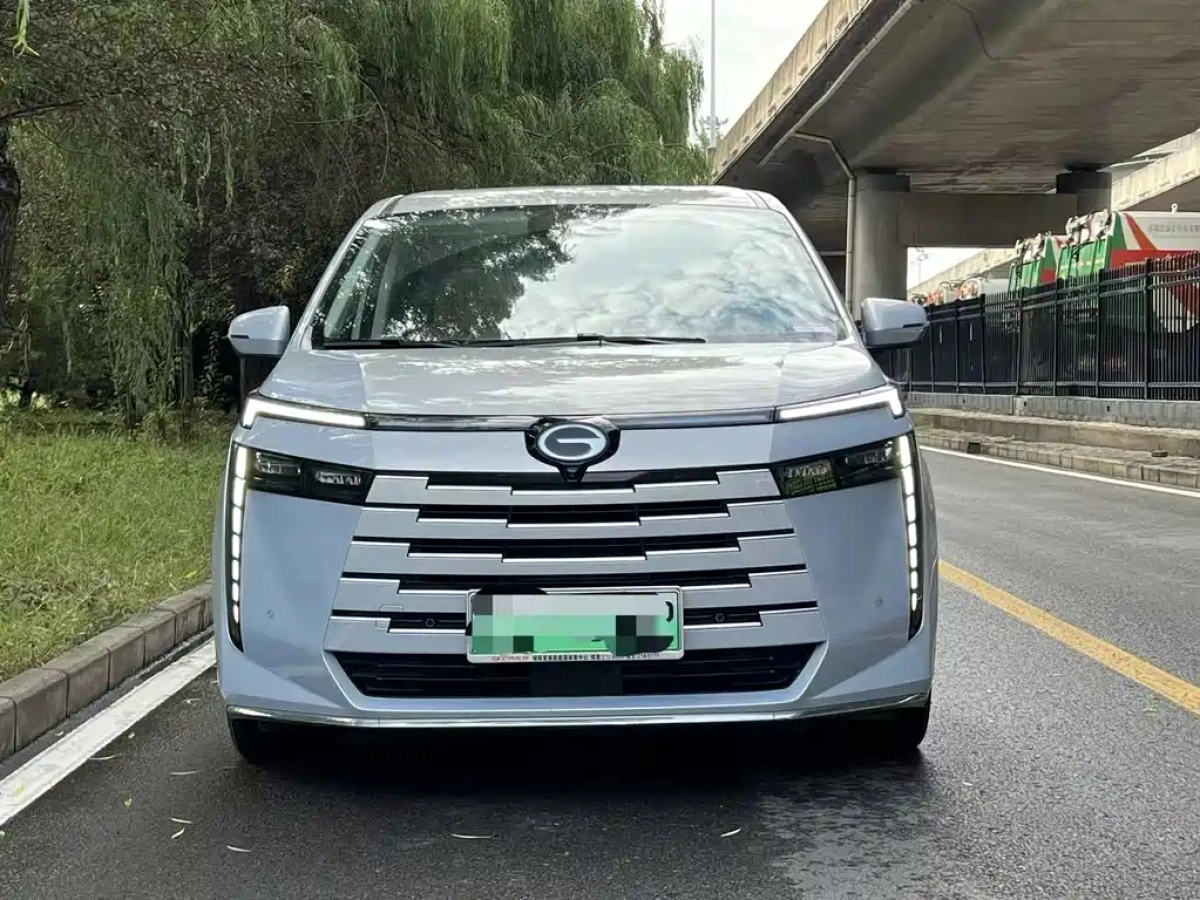 TRUMPCHI E8 NEW ENERGY