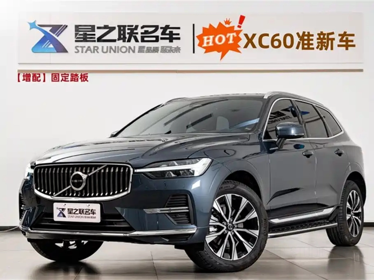 VOLVO XC60  2025