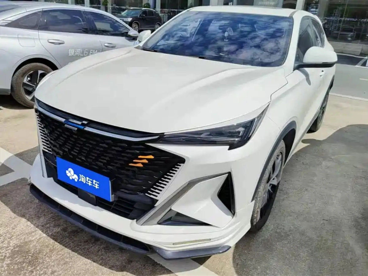 CHANGAN X5 OSHAN PLUS