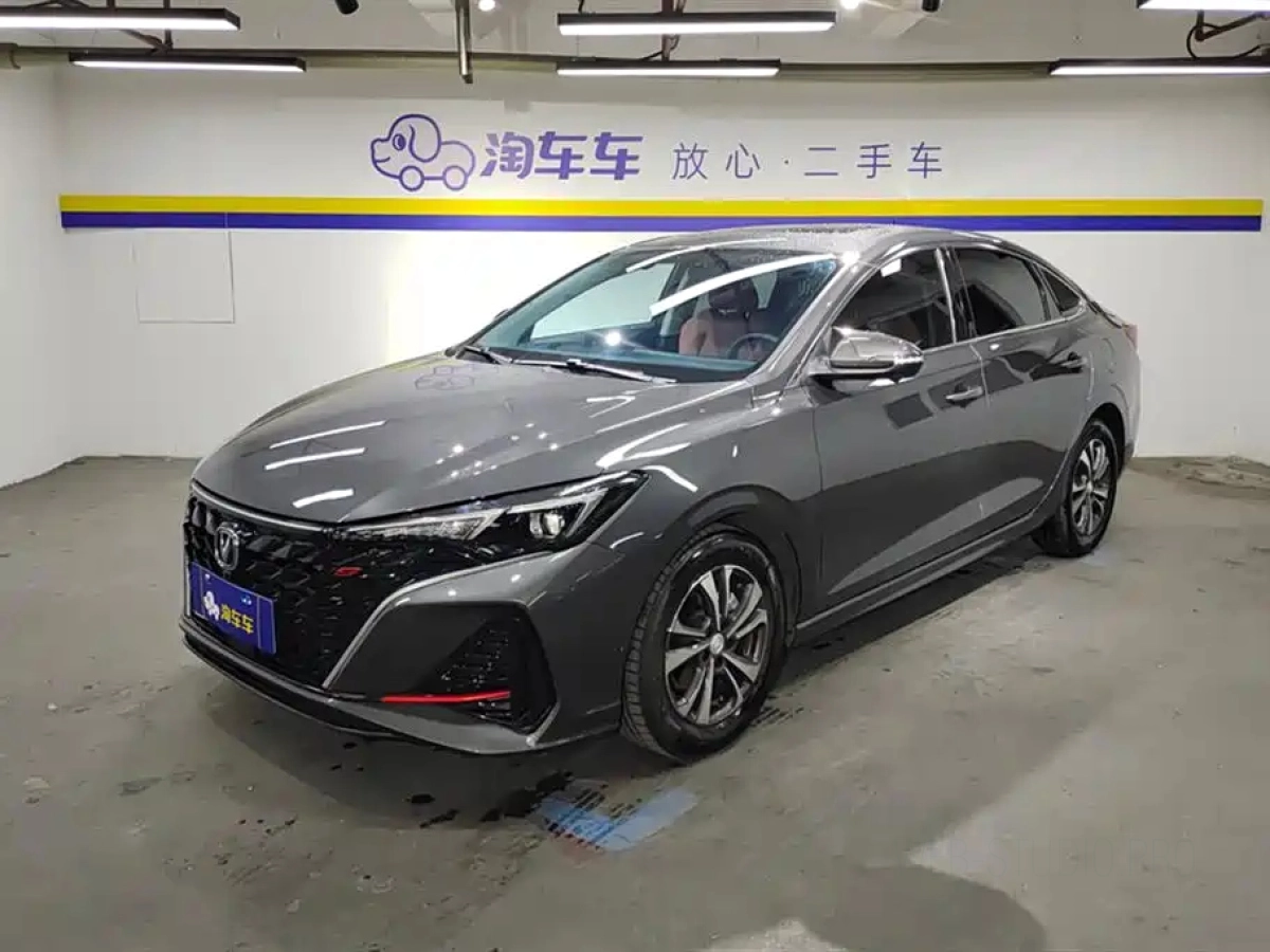 CHANGAN EADO  2025