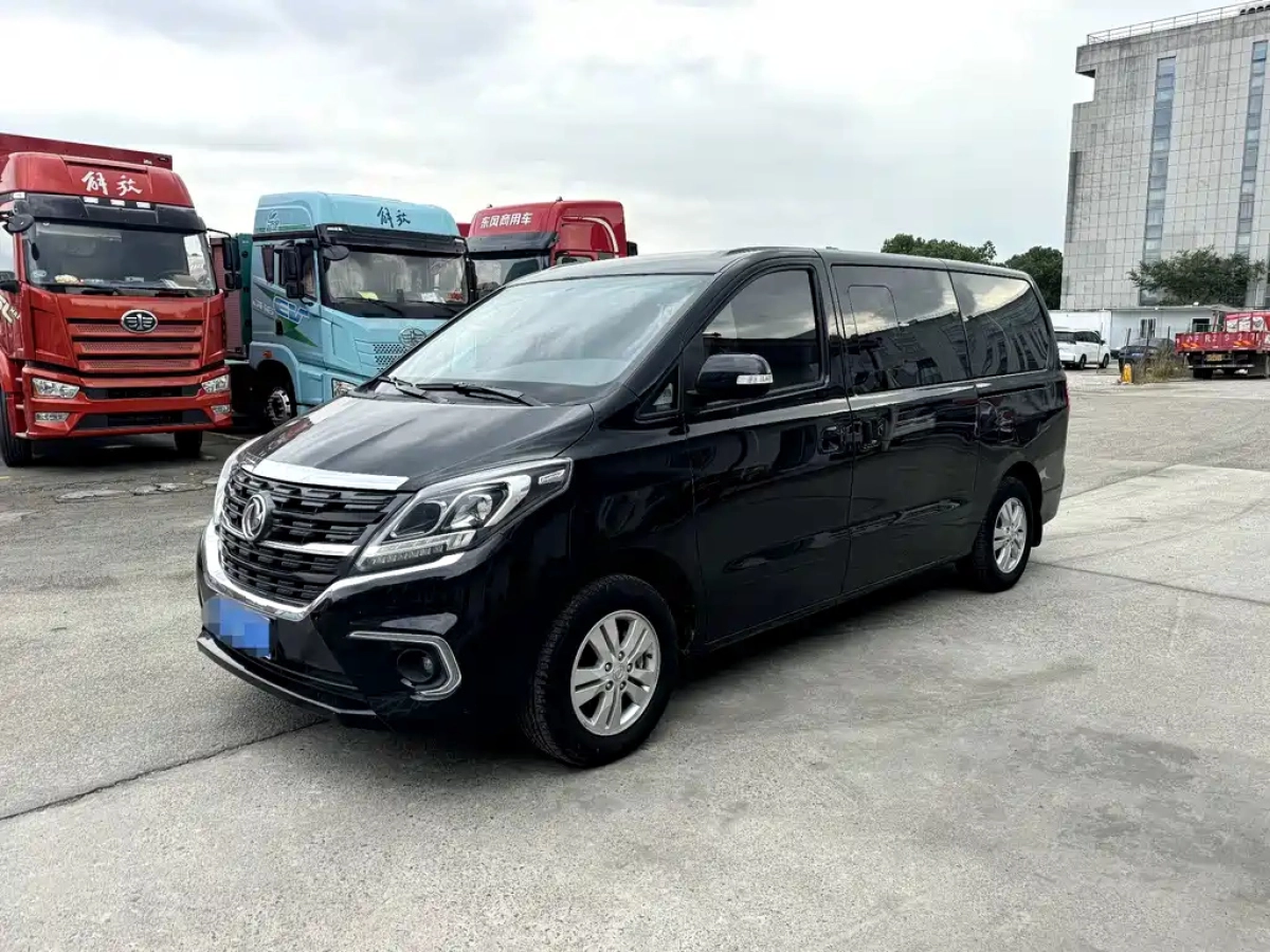 DONGFENG FORTHING M7  2020