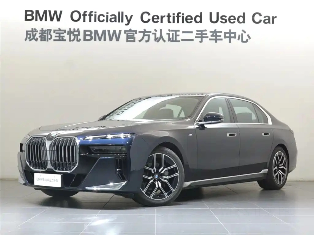 BMW 7-SERIES  2025