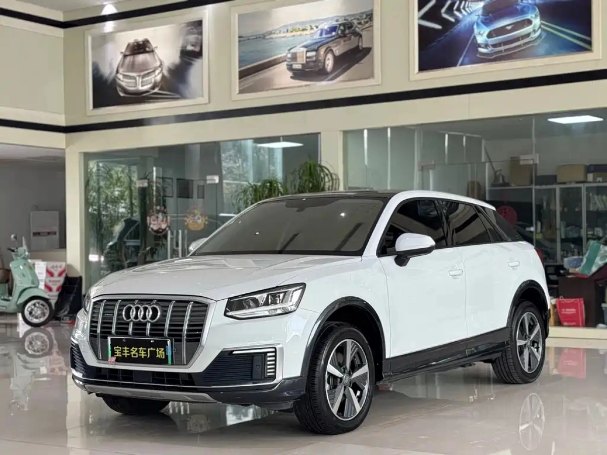 AUDI Q2L E-TRON  2020