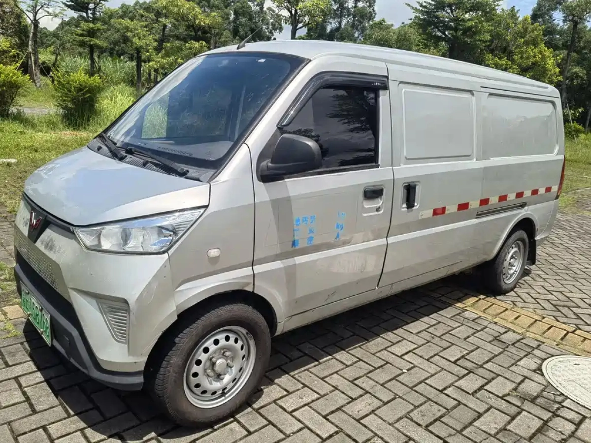 SGMW WULING EV50  2021
