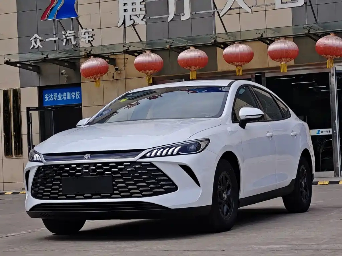 BYD QIN PLUS