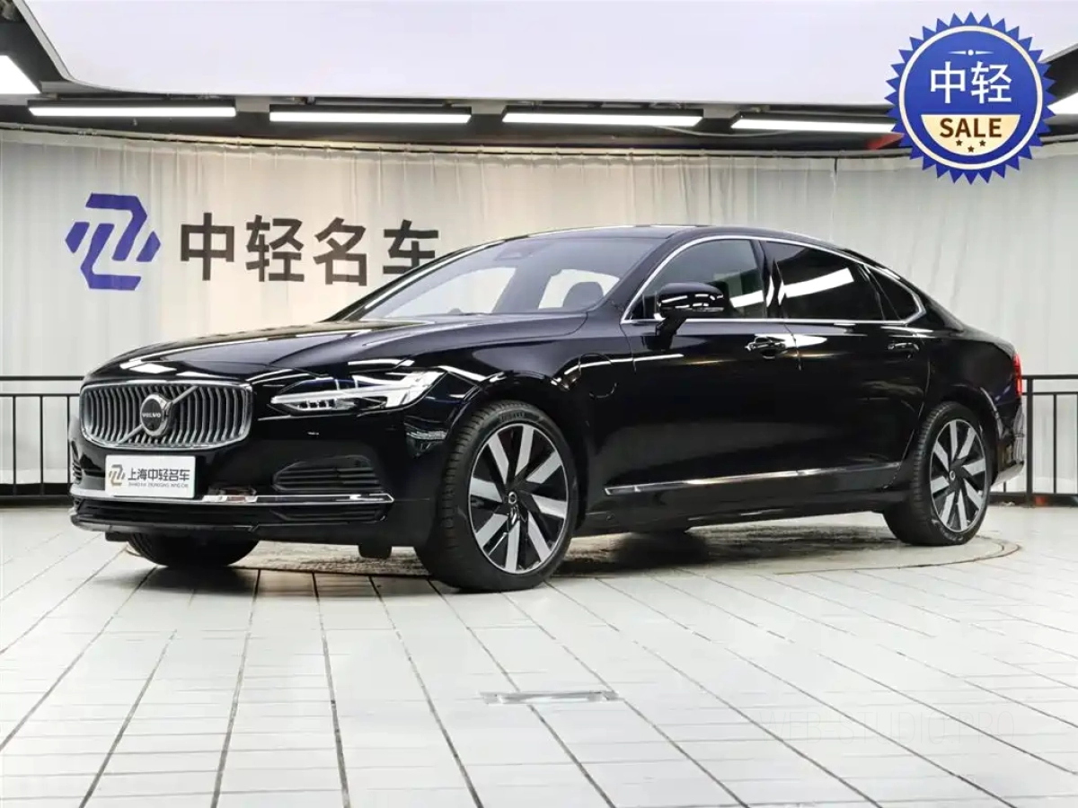 VOLVO S90 NEW ENERGY