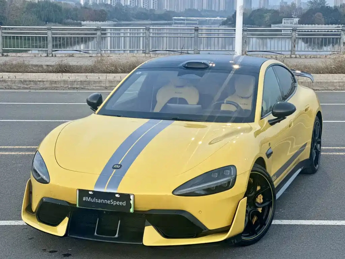 XIAOMI AUTO SU7 ULTRA