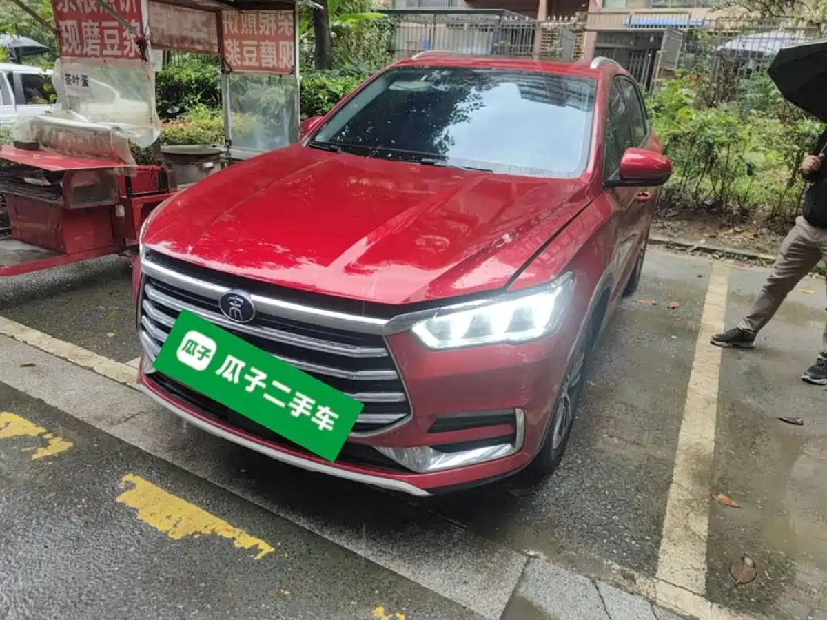 BYD SONG PRO