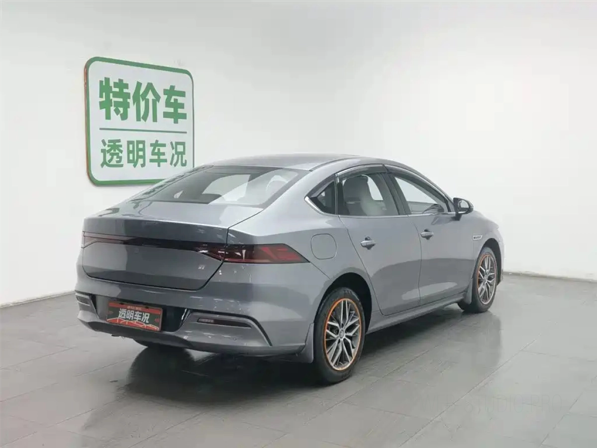 BYD QIN PLUS