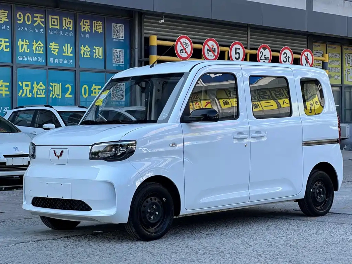 SGMW WULING LIGHT NEW ENERGY  2025