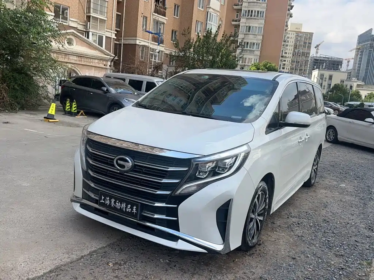 TRUMPCHI M8