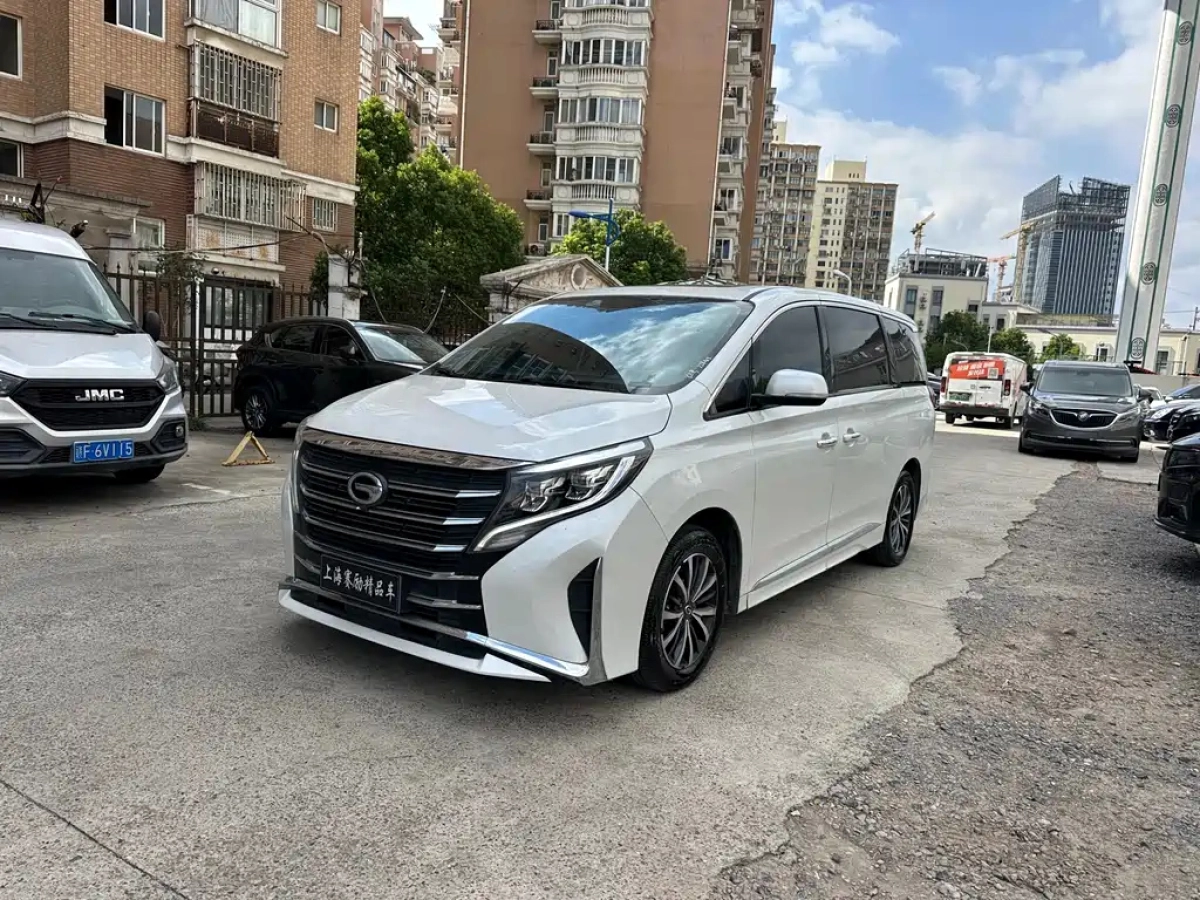 TRUMPCHI M8