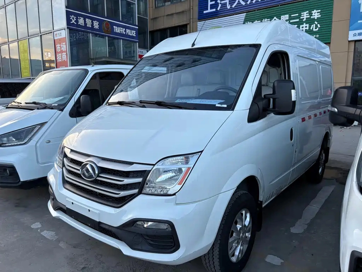 SAIC MAXUS V80 NEW JOURNEY  2021