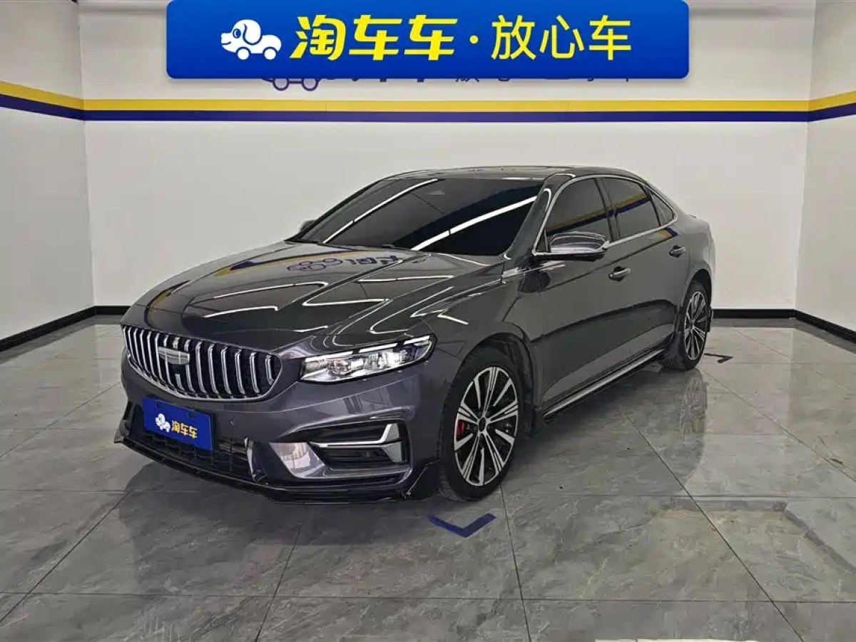 GEELY AUTO PREFACE