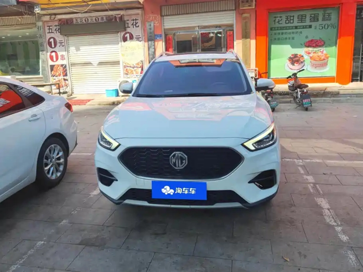 MG ZS