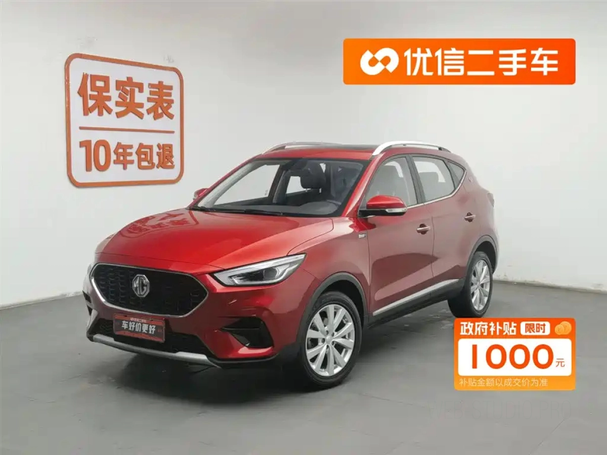 MG ZS