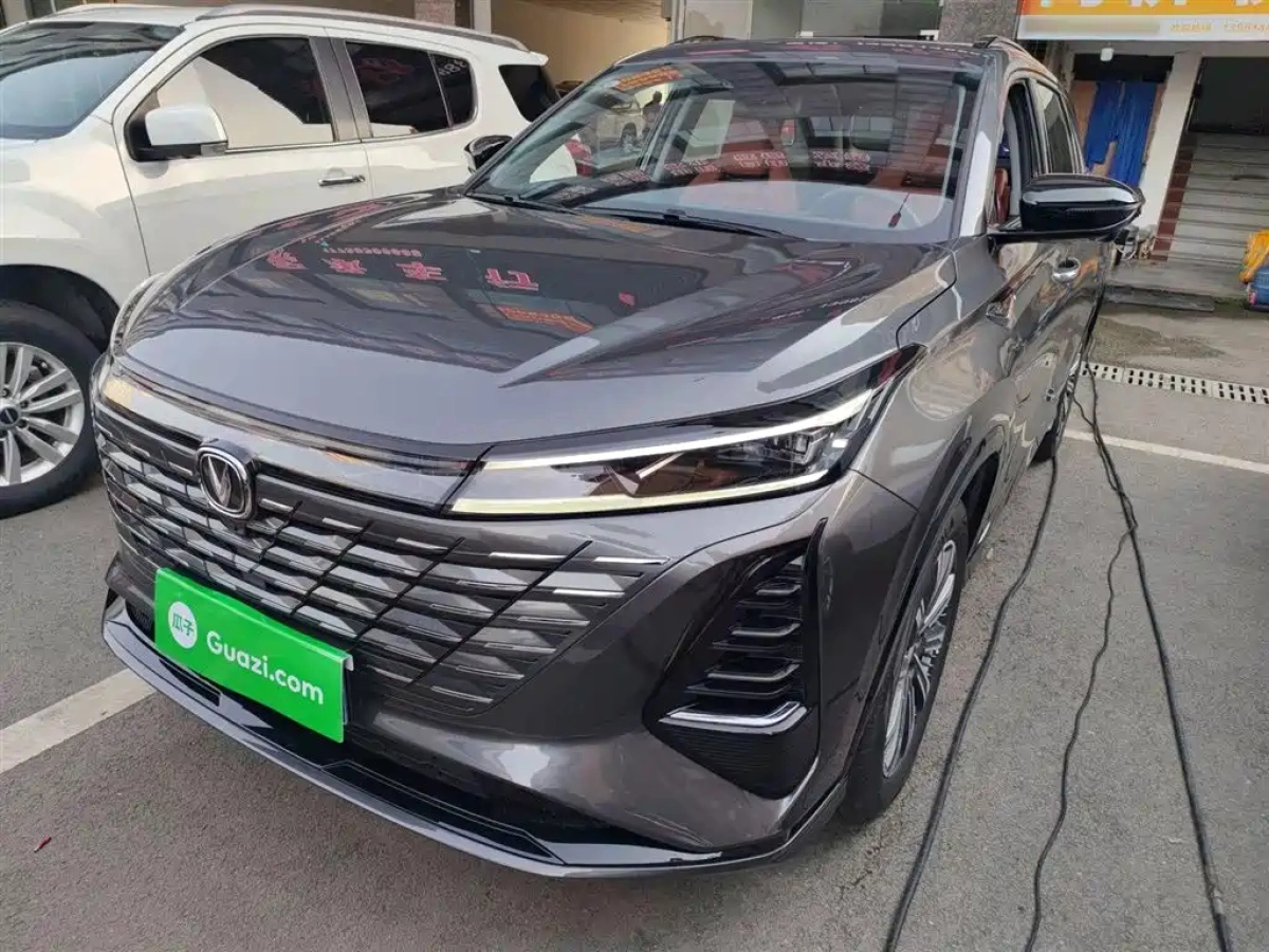 CHANGAN CS75 PLUS