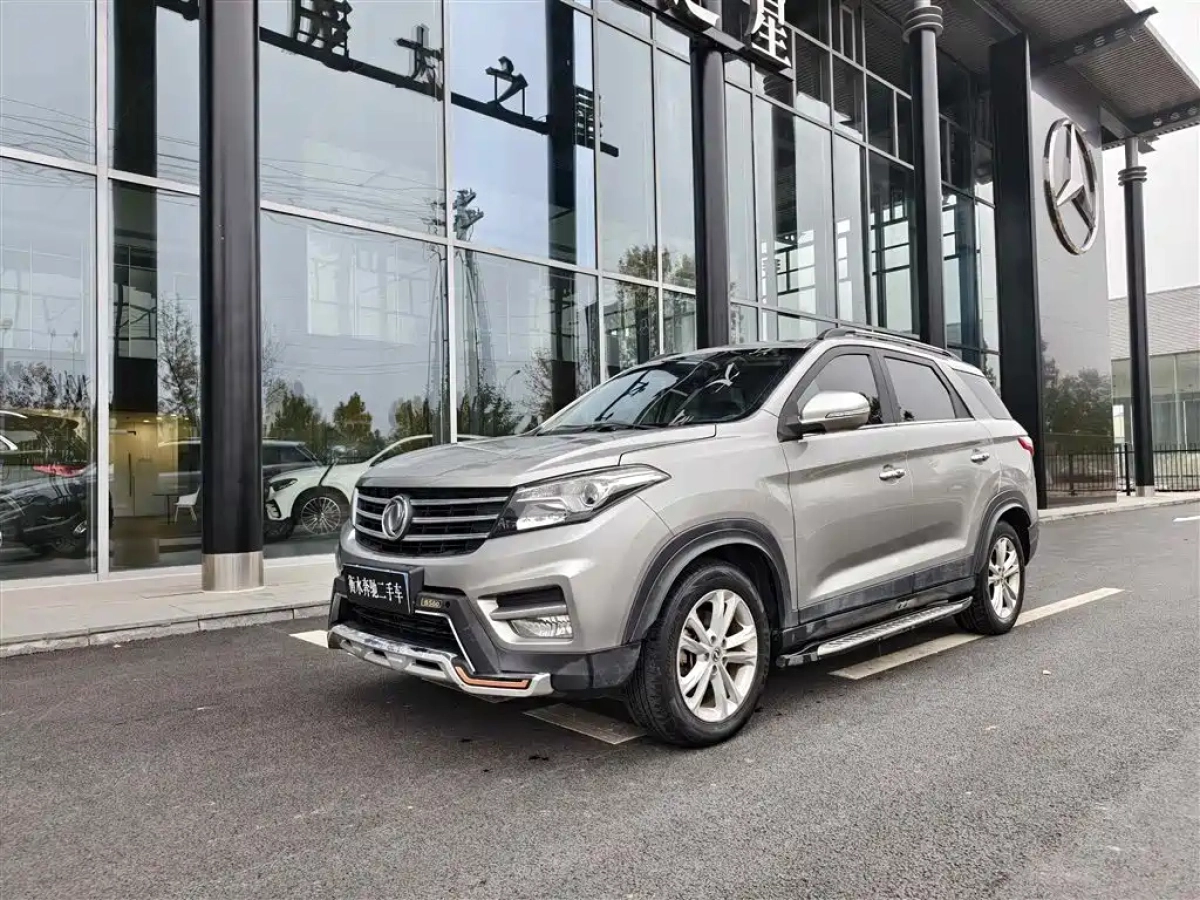 DONGFENG SCENERY S560  2019